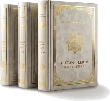 Kur'an-ı Kerim Meal ve Tefsiri kapağı